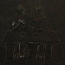 Dvoje, 1962.; bronca, reljef