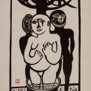 Suzana, 1959.; linorez (foto: Dražen Bota)